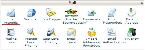 cpanel_mail